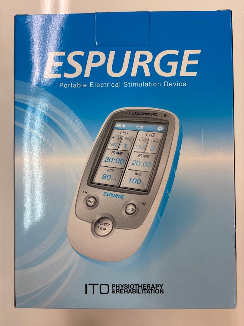 ESPURGE(エスパージ)