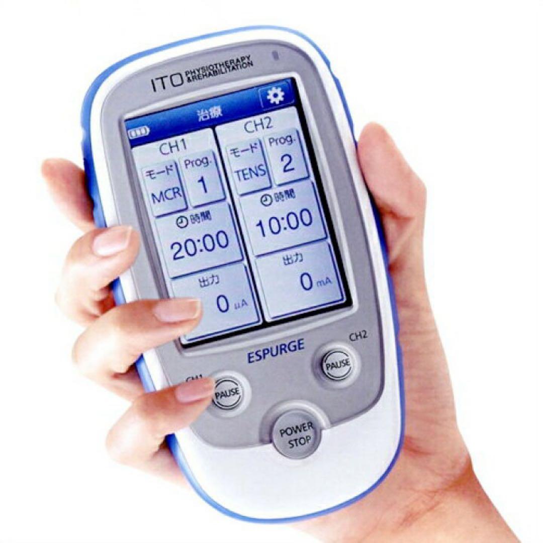 ESPURGE(エスパージ)