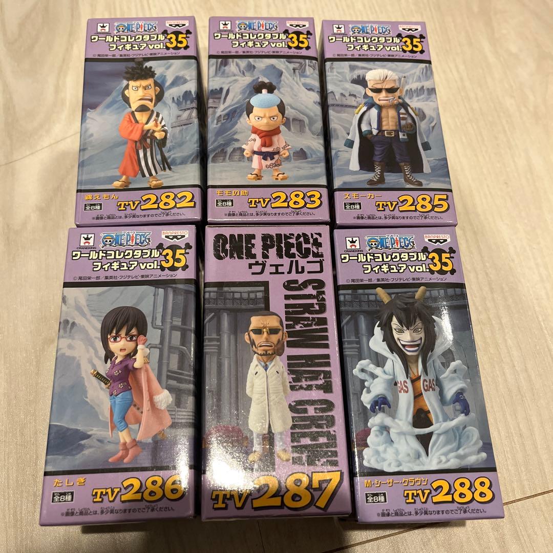 ONE PIECE ワールドコネクタブルフィギュア　一番くじ　まとめ　ワンピース