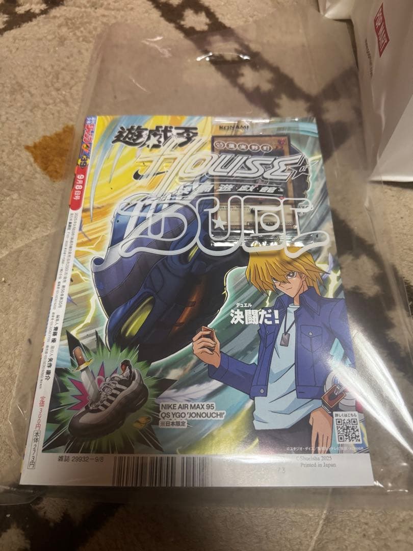 遊戯王 NIKE レッドアイズ・ブラックドラゴン 限定版⑥