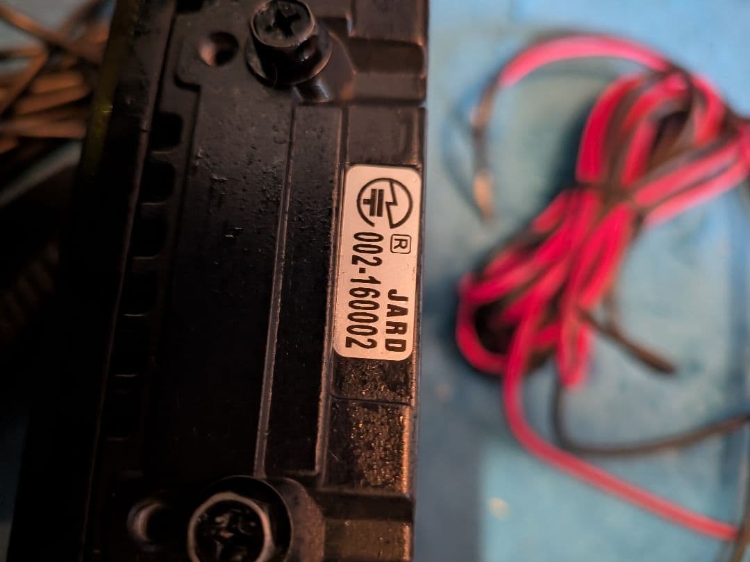 アルインコ　ALINCO　DR-735D アマチュア　無線機