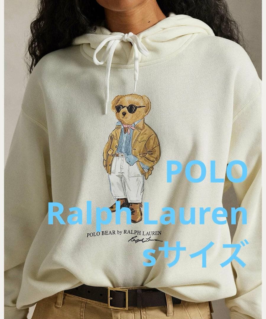 週末セールPOLO RALPH LAUREN ポロベア フリース フーディ
