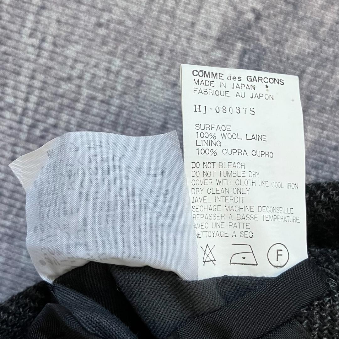 【田中オム】コムデギャルソンオム テーラードジャケット ツイード AD1992