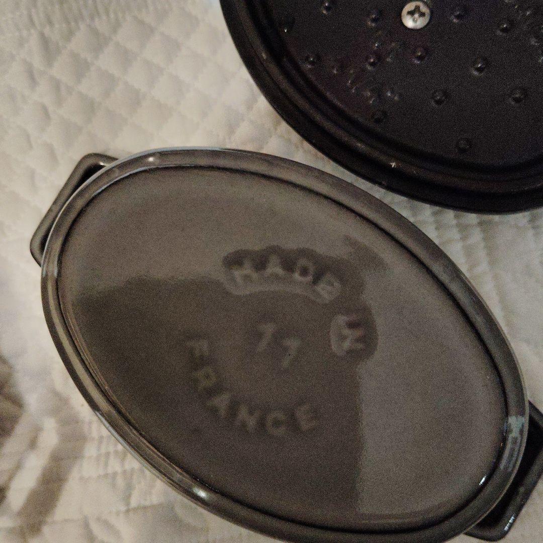 ストウブココットオーバルグレー11cm2個