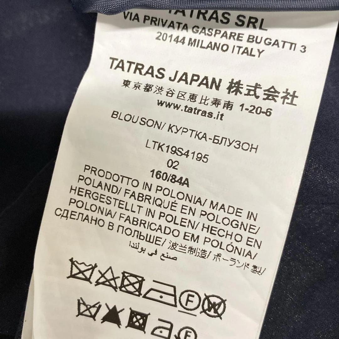 TATRAS SABAUDIA　サバウディア ブルゾン