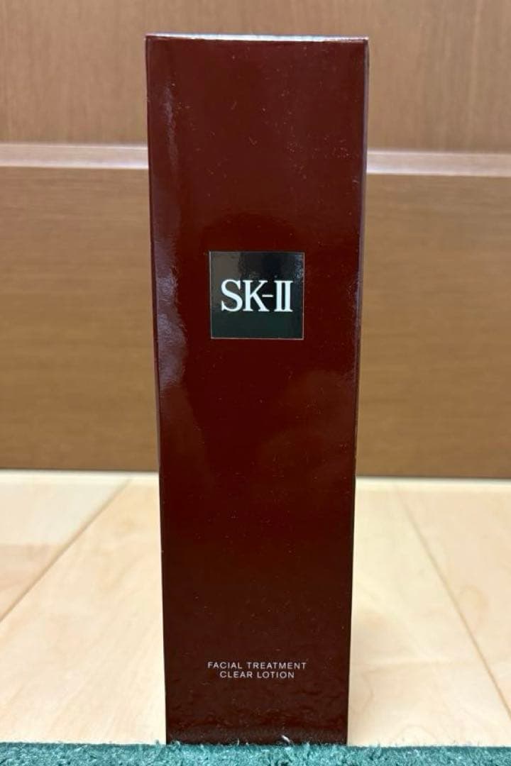 SK-II フェイシャルトリートメントクレンジングオイル 250ml