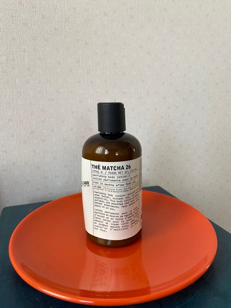 LE LABO THE MATCHA 26 ボディローション