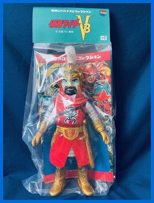 ★メディコム・トイ　東映レトロソフビ　仮面ライダーV３　ドクトルG　新品！★