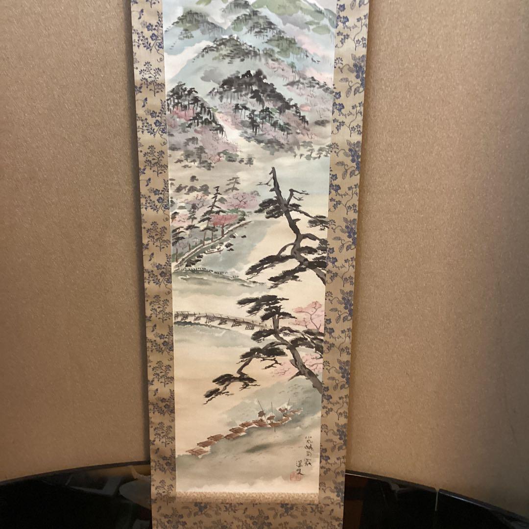 富田渓仙筆　絹本彩色画【嵐　山　風景画】東京美術倶楽部極め箱　模写　NO66