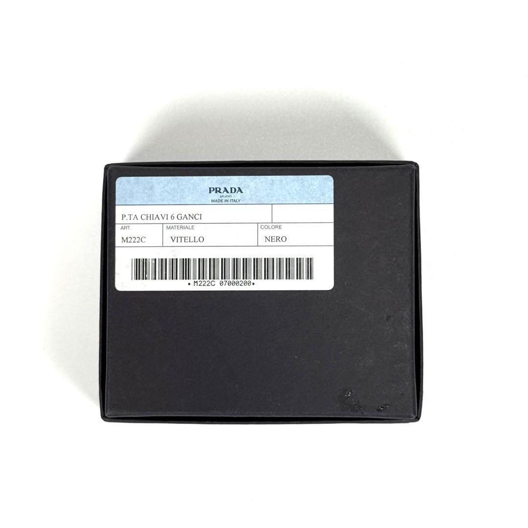 未使用保管品✨ PRADA ブラックレザー キーケース 箱付き