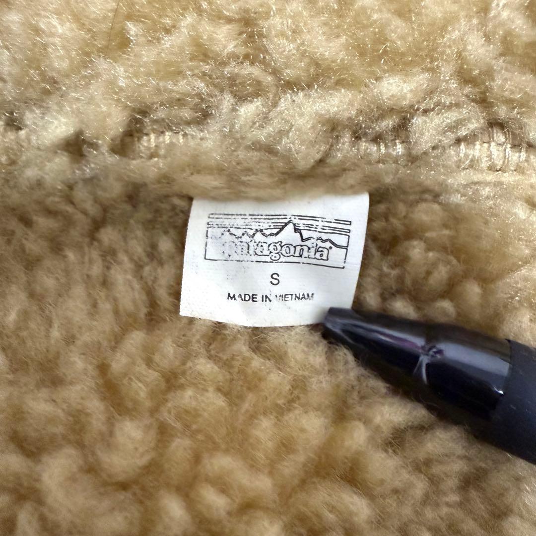 patagonia リバーシブル ビビーダウンベスト S 27588FA21