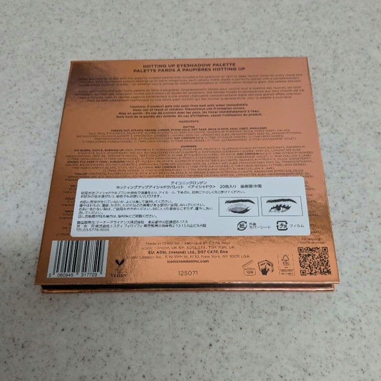 アイコニックロンドンアイシャドウパレット 20色入り ミラー付き