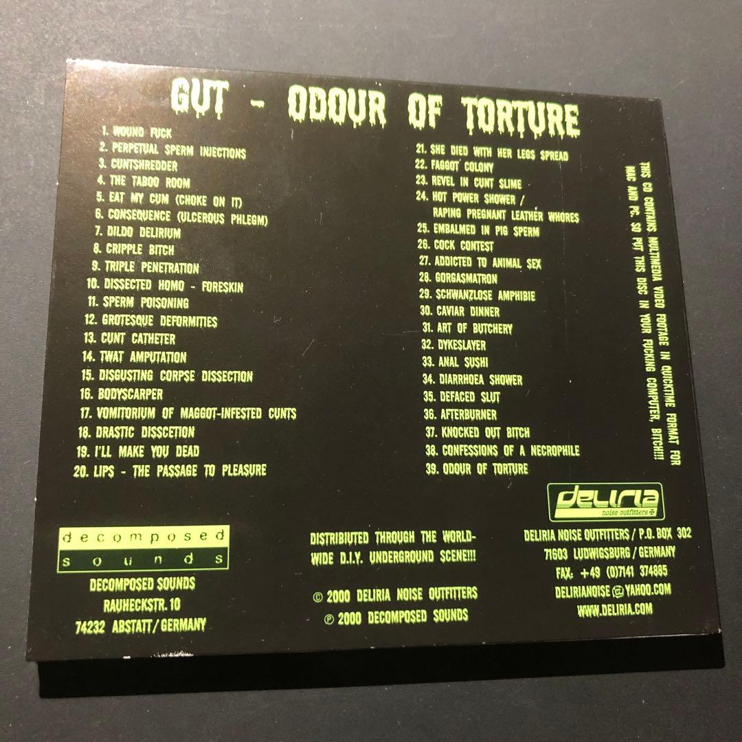 GUT①【CD】ゴアグラインド ポルノグラインド グラインドコア
