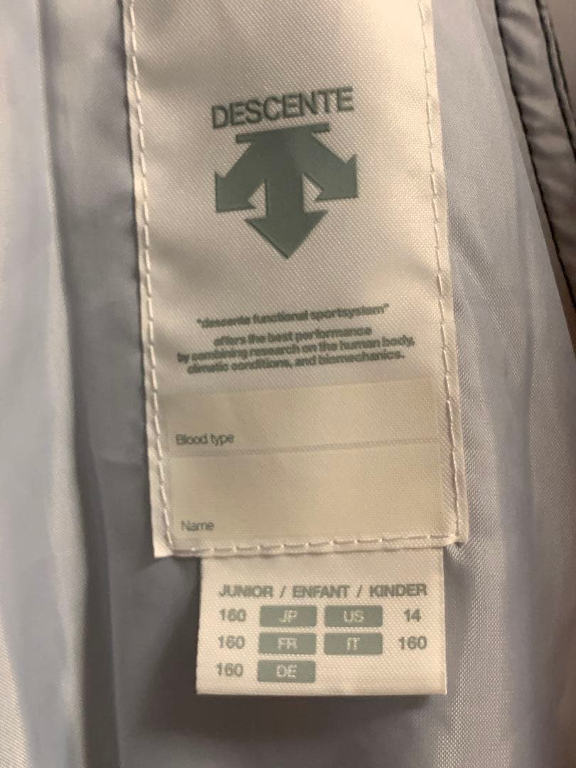 【手洗い可！手袋つき】デサント スキーウェア