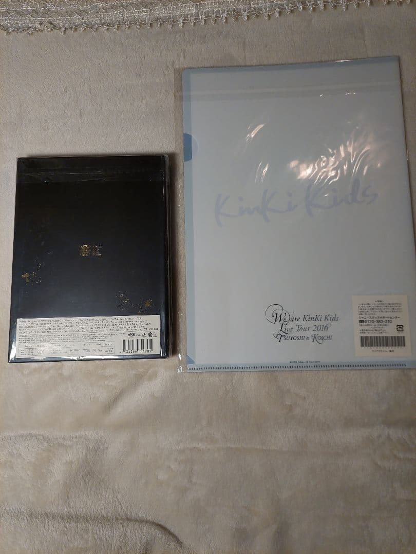 KinKiKids DVD We are KinKi  2016 2017 初回