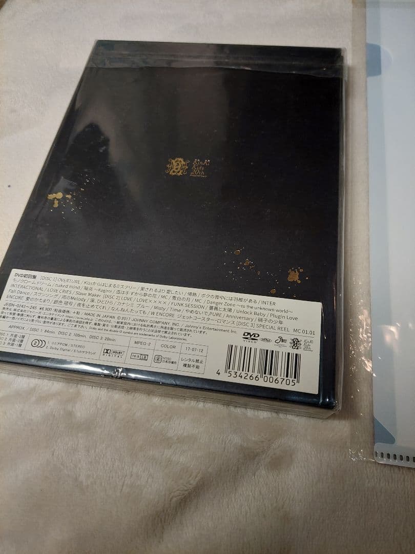 KinKiKids DVD We are KinKi  2016 2017 初回