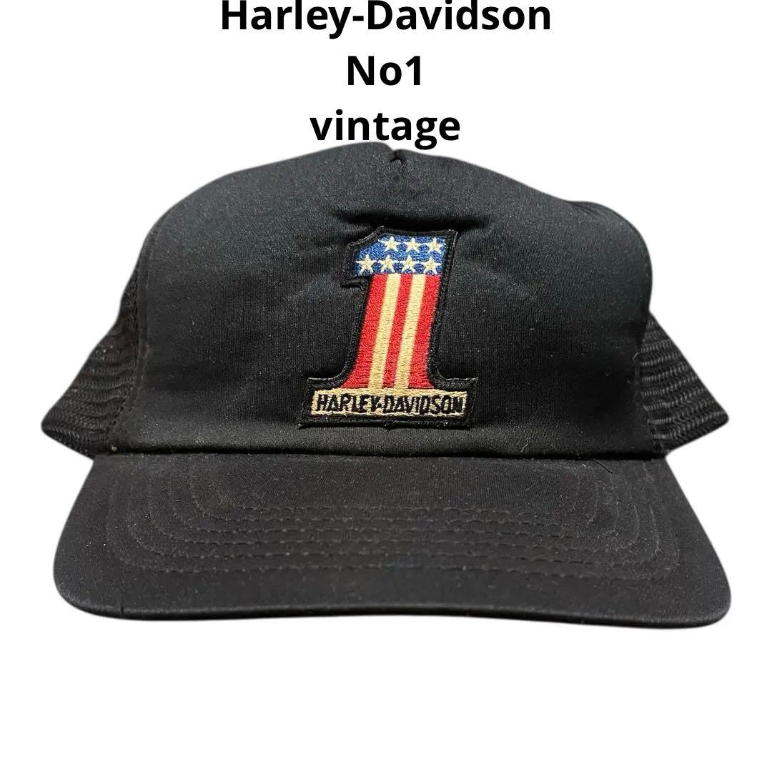 HARLEY-DAVIDSON 90s メッシュキャップ　トラッカーキャップ
