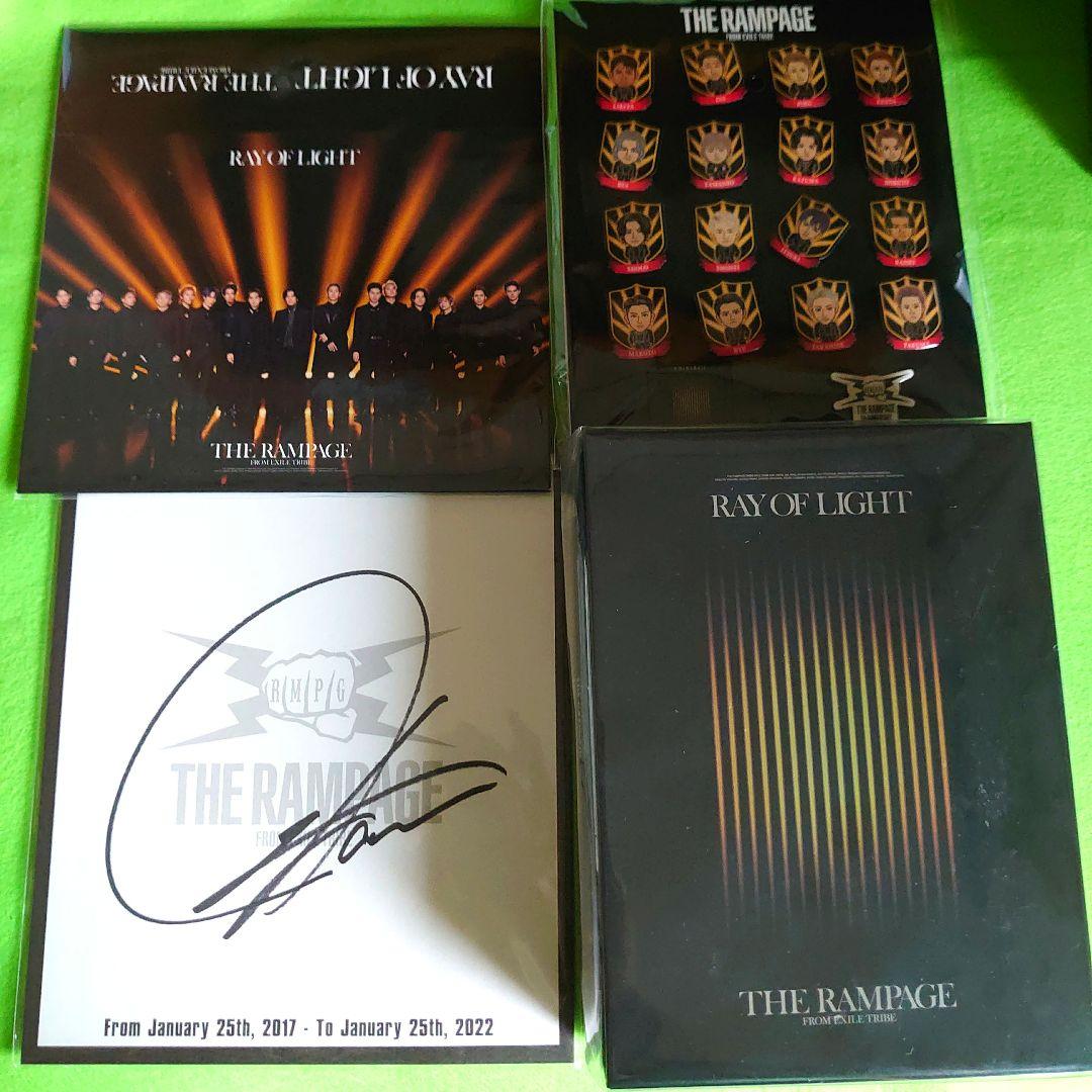 THE RAMPAGE アルバム まとめ売り おまけ付き