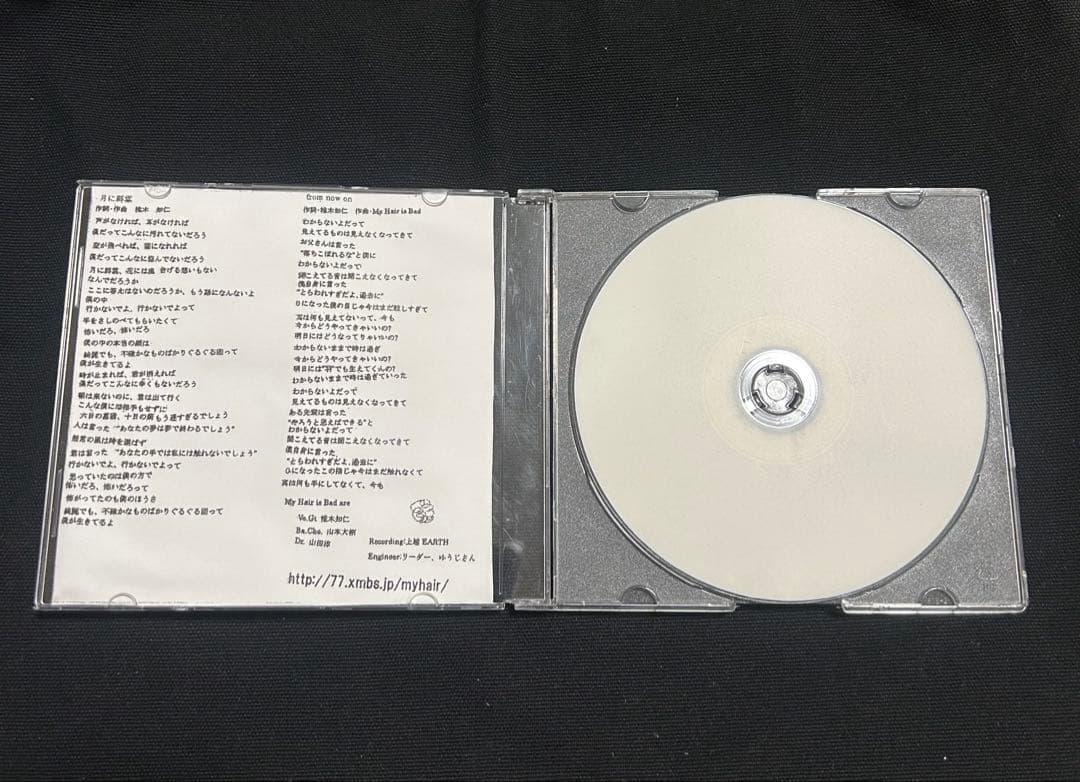 My Hair is Bad 限定CD・DVD4点セット