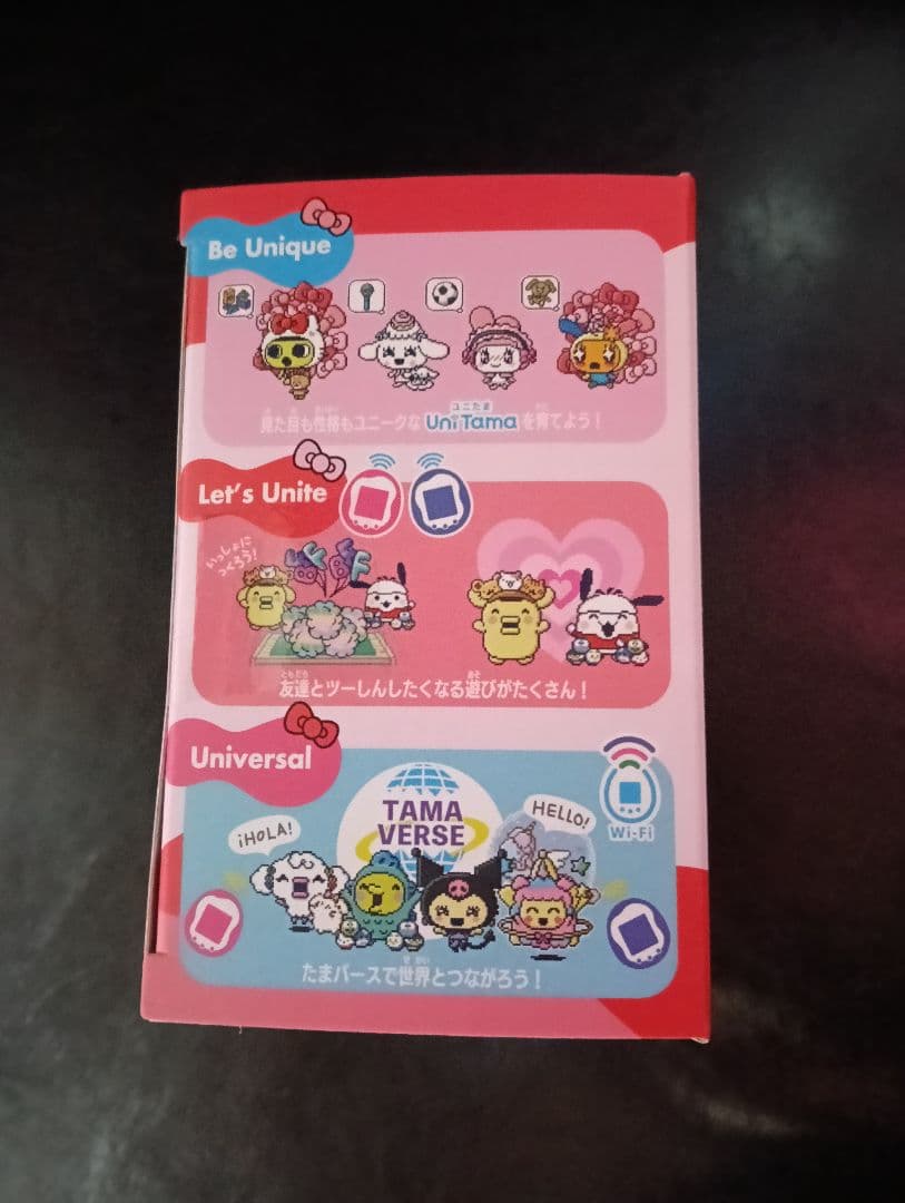 【新品未開封】たまごっちユニ　サンリオキャラクターズ　【オマケ付き】　キティ