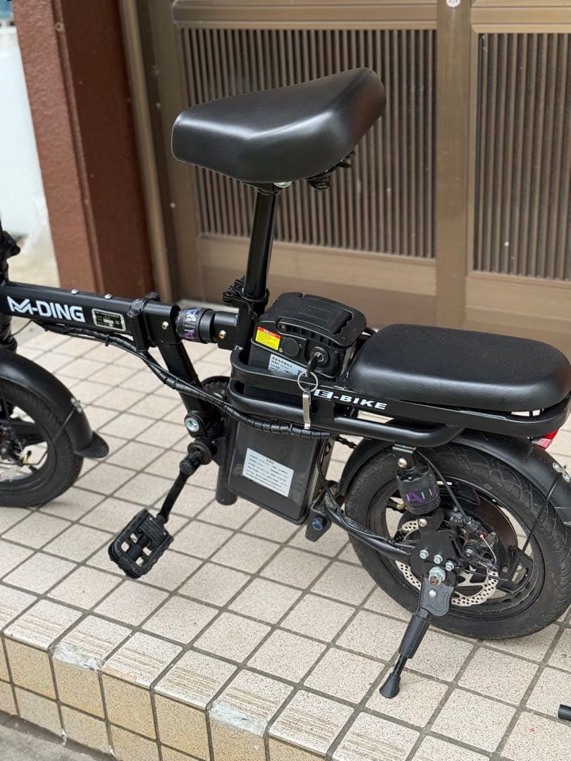 M-DING 電動アシスト自転車 折りたたみ式 ブラック