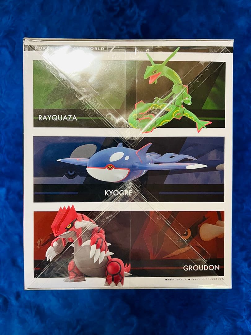 ポケモンスケールワールド　グラードン・フリーザー＆サンダー＆ファイヤー