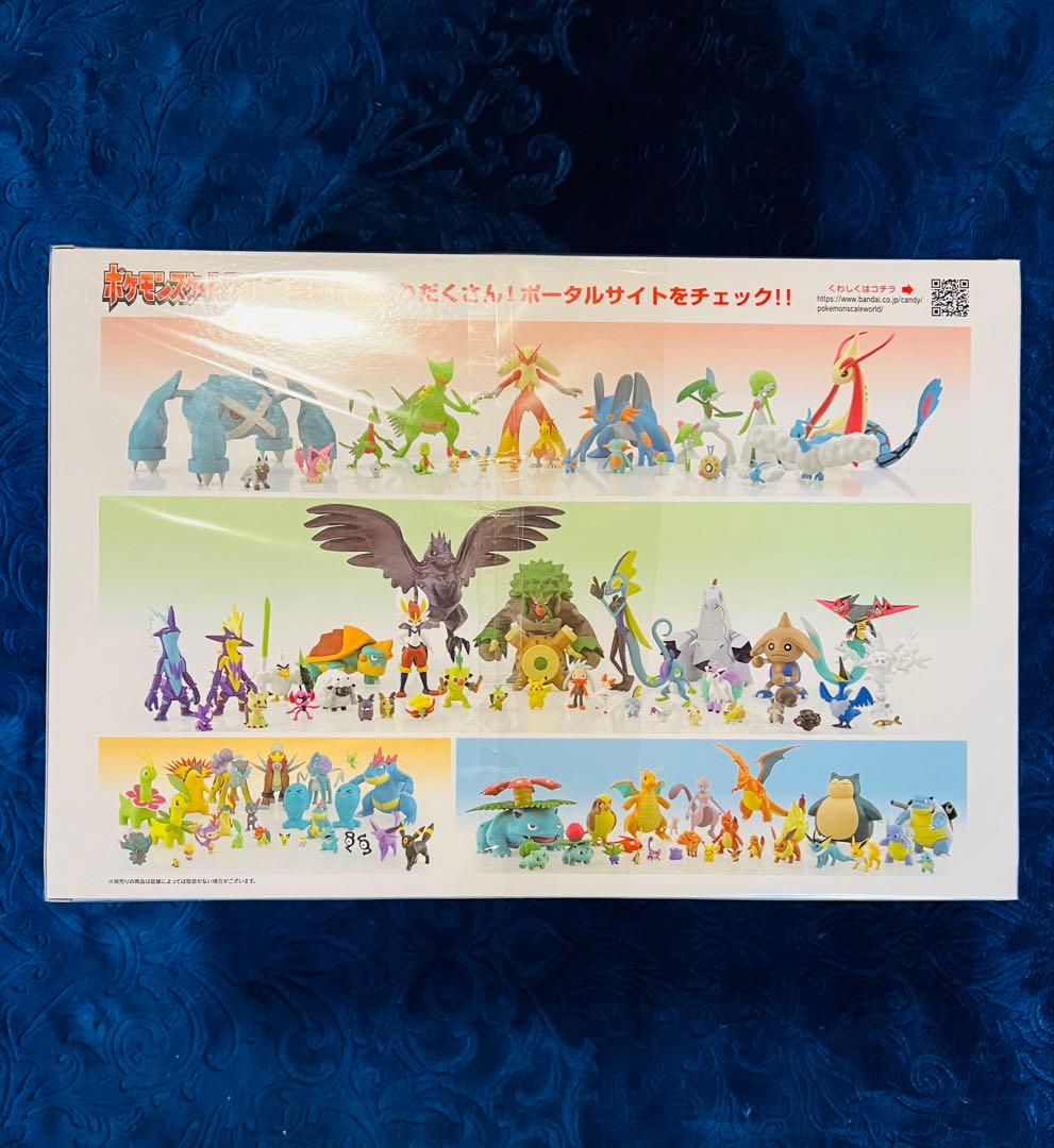 ポケモンスケールワールド　グラードン・フリーザー＆サンダー＆ファイヤー