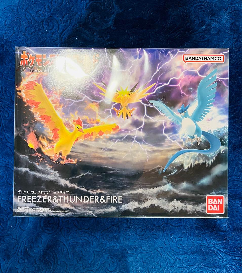 ポケモンスケールワールド　グラードン・フリーザー＆サンダー＆ファイヤー