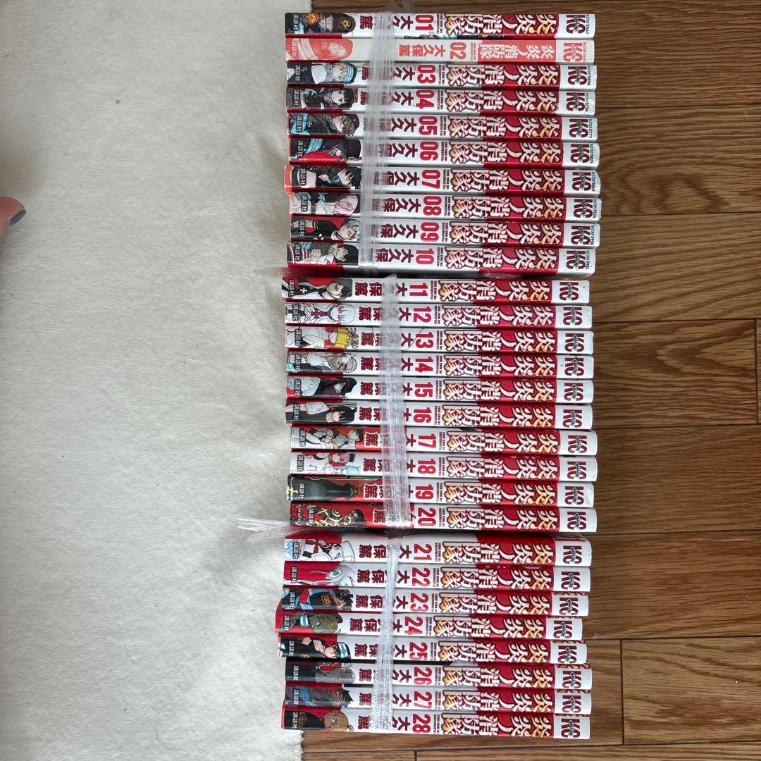 炎炎ノ消防隊1巻から28巻　28冊
