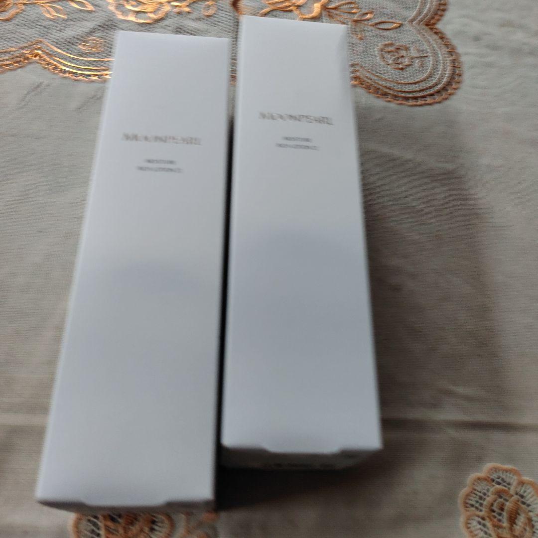 ミキモトモイスチャー ローションIIa 2本セット