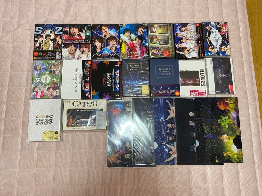 Sexy Zone CD・DVD セット