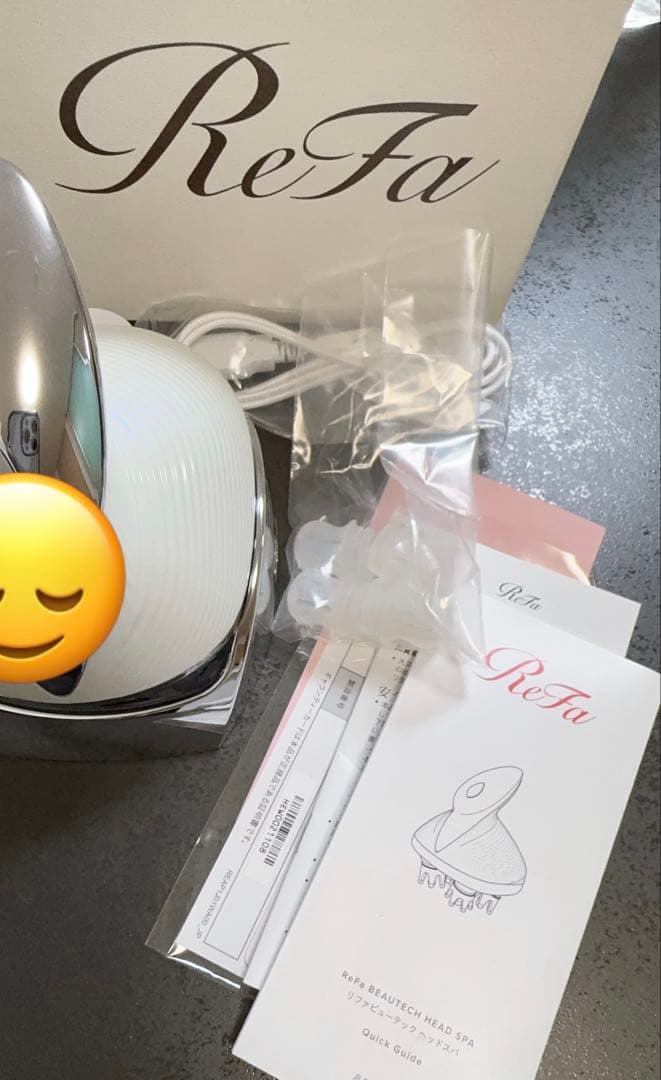 【美品】ReFa ビューテック　ヘッドスパ　ホワイト