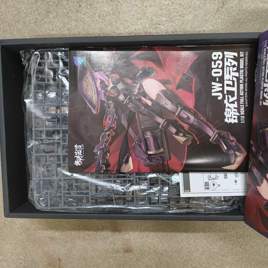 中華美少女プラモ　御模道　錦衣衛＆サイバーフォレストファンタジーガールリリーベル