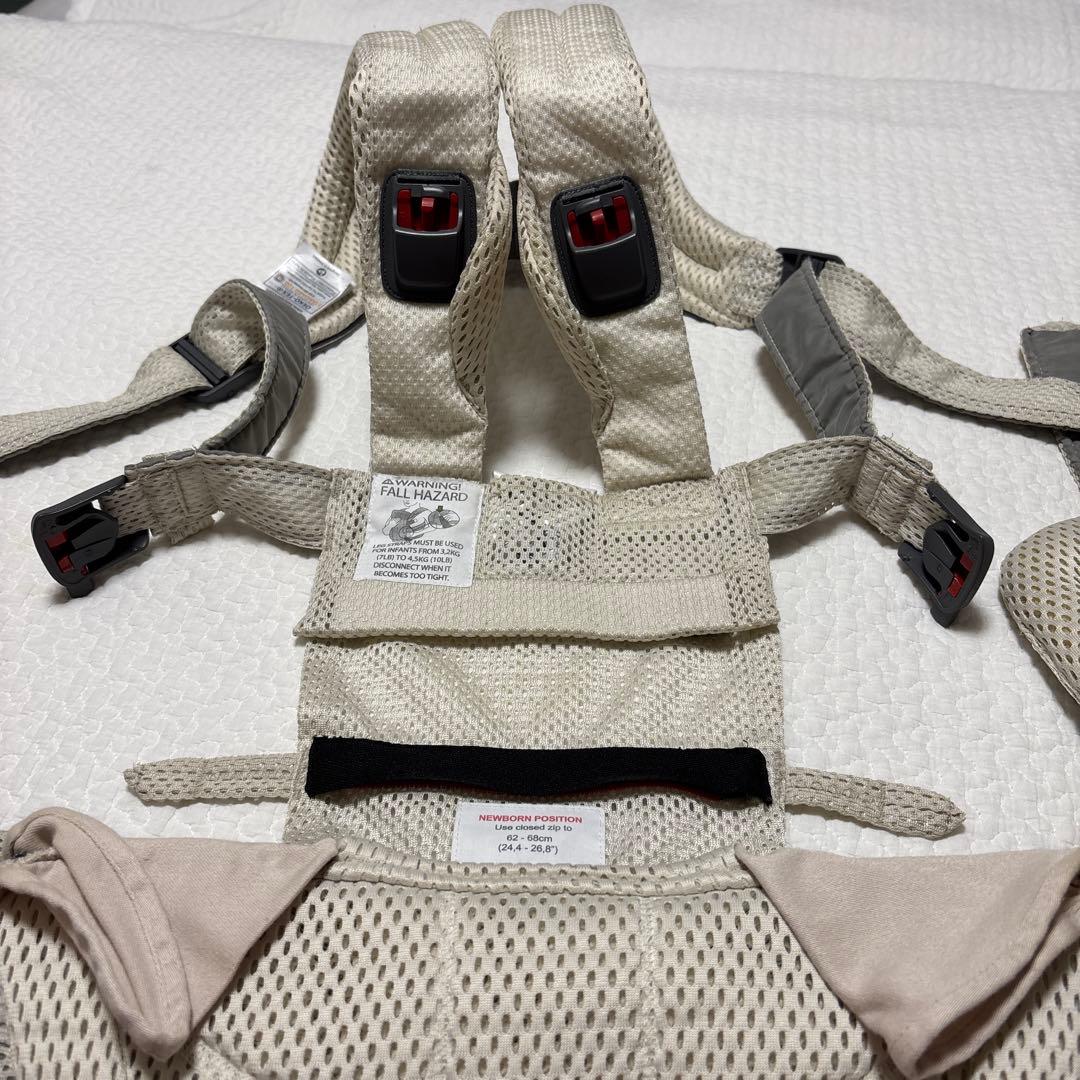 ベビービョルン　ベビーキャリア　ハーモニー　クリーム