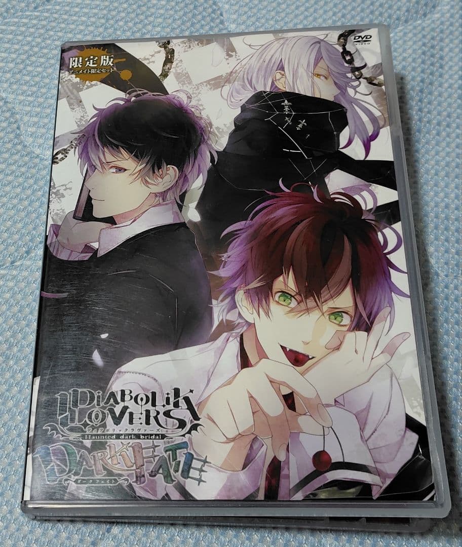 DIABOLIK LOVERS アニメDVDセット