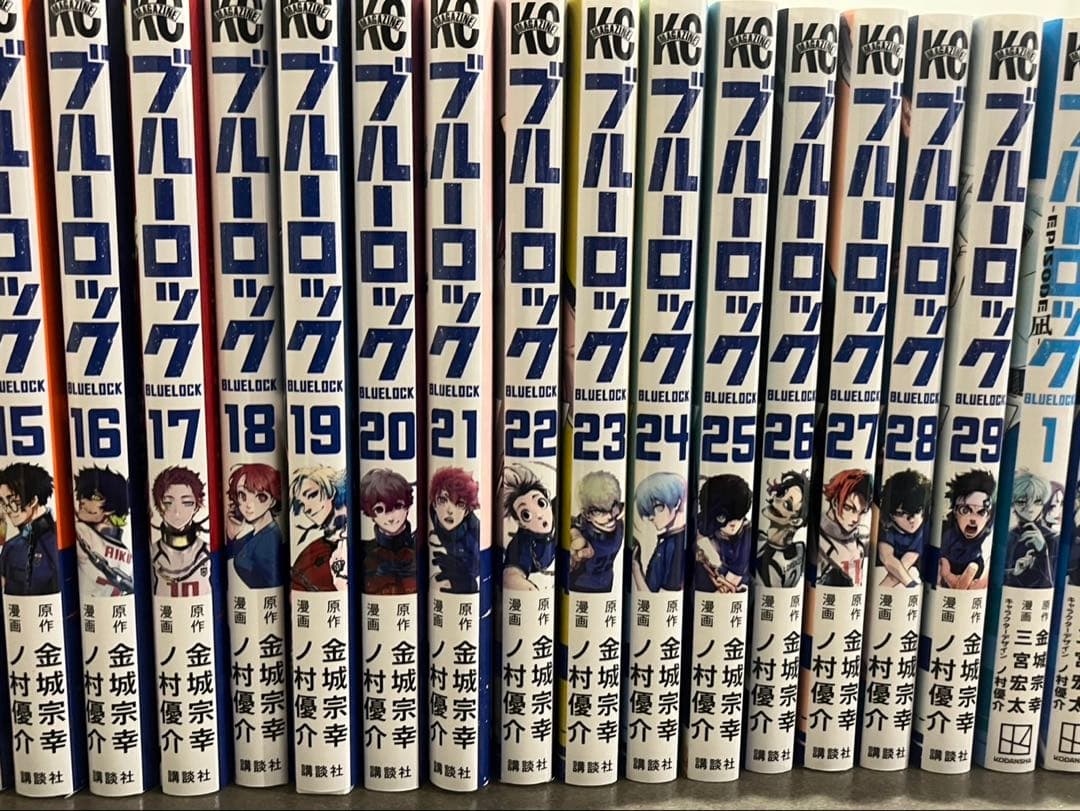 ブルーロック 1-29巻　凪編1-3巻　キャラクターブック　ブルーロック小説