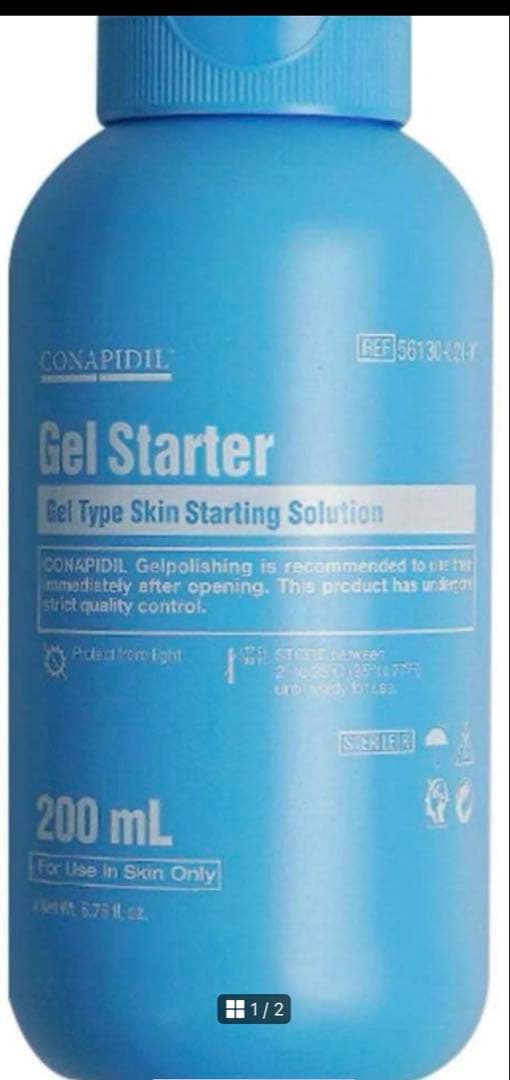 【♡あき♡】SuperjectionCream & Gel Starter