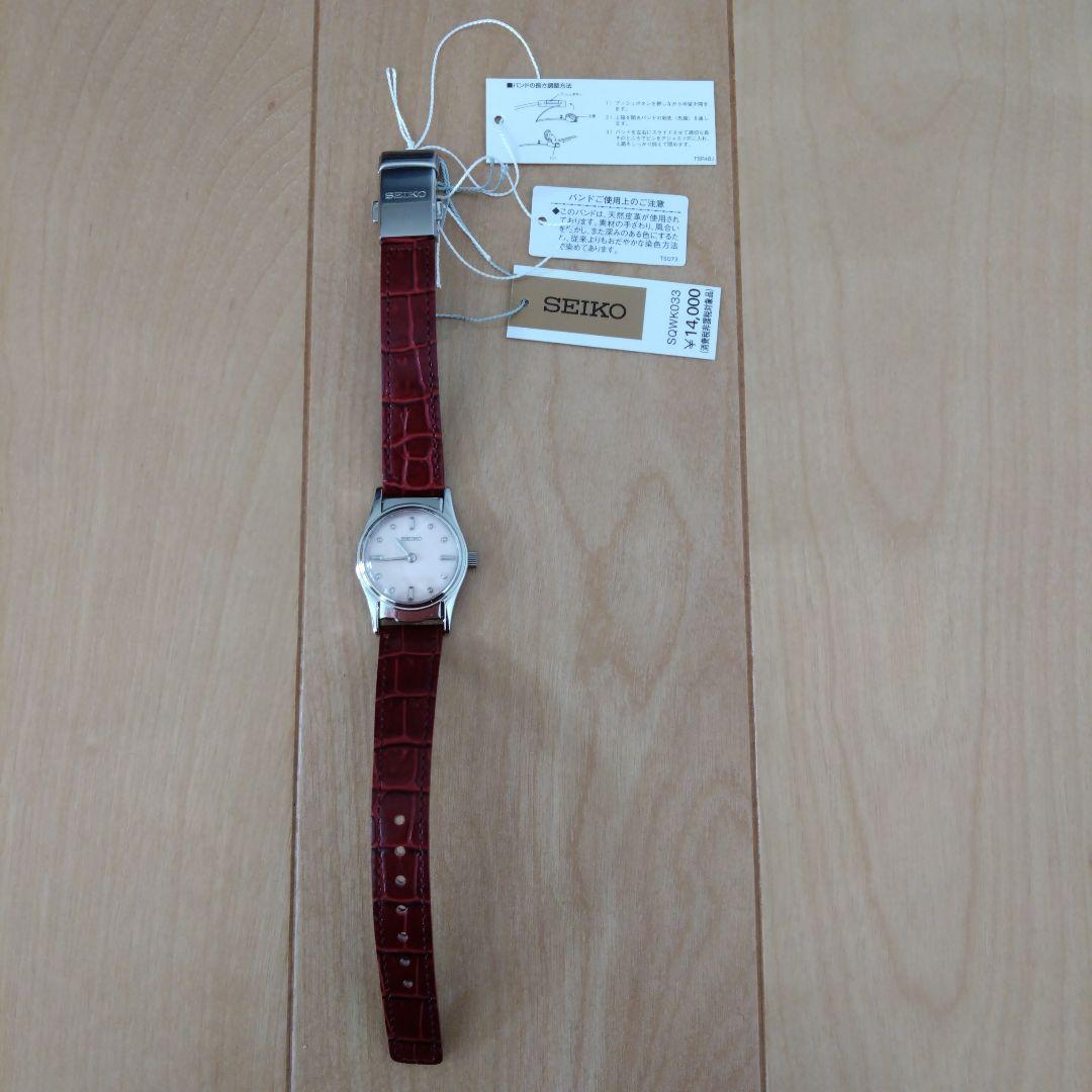 K*K様 セイコー 視覚障害者対応 クオーツ レディース 腕時計 SQWK033