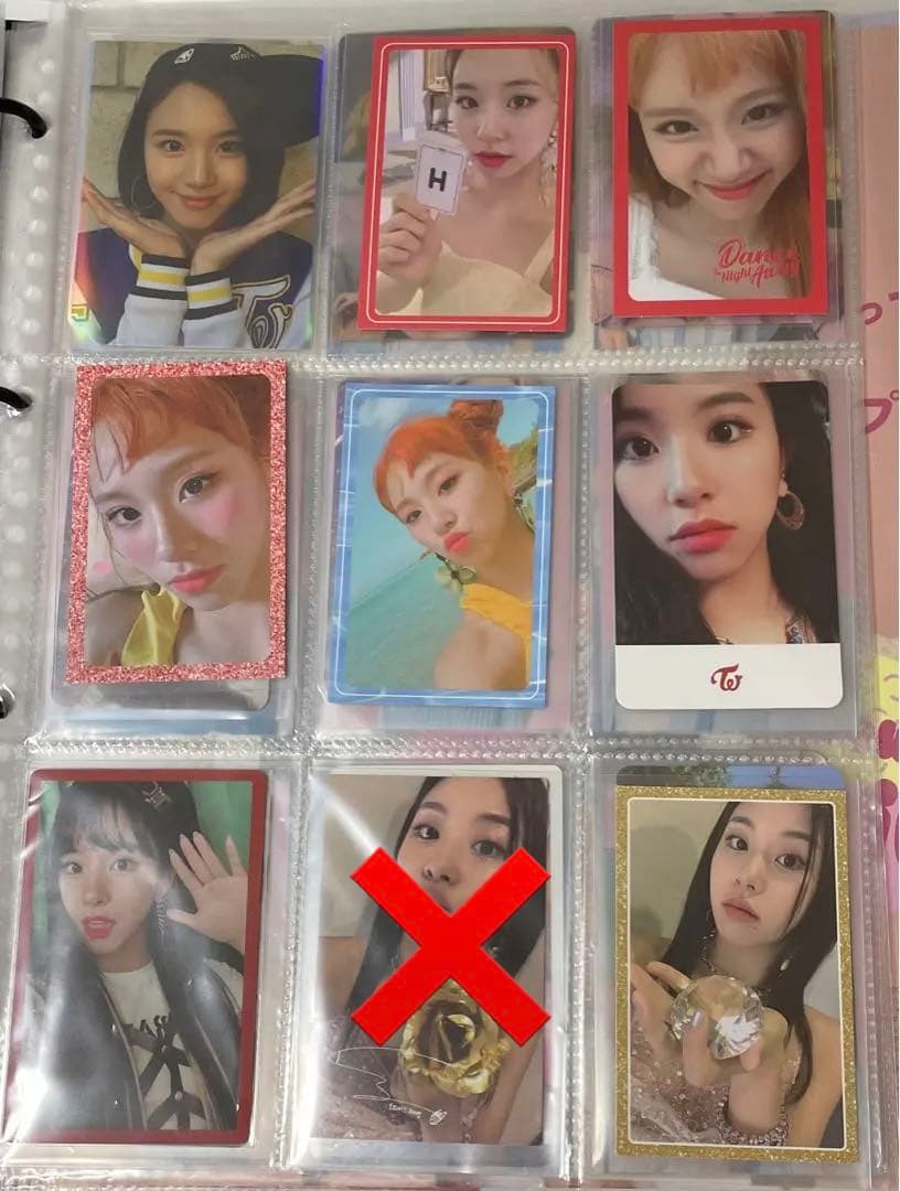 TWICE トレカセット トレカ アルバム