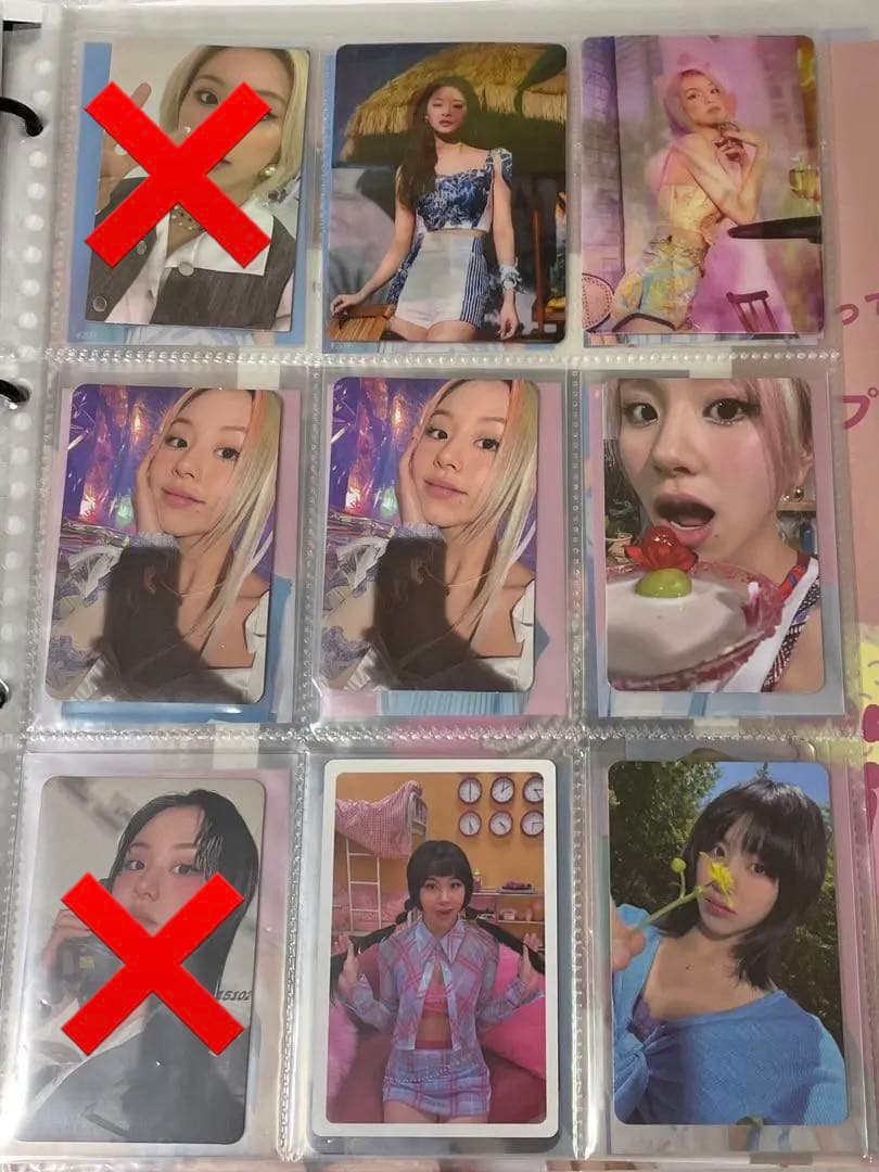 TWICE トレカセット トレカ アルバム