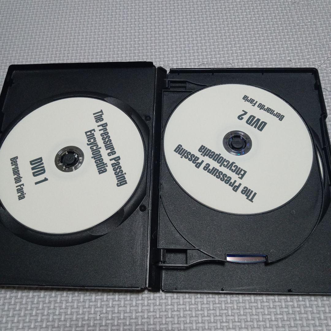 柔術　DVD Bernard Faria