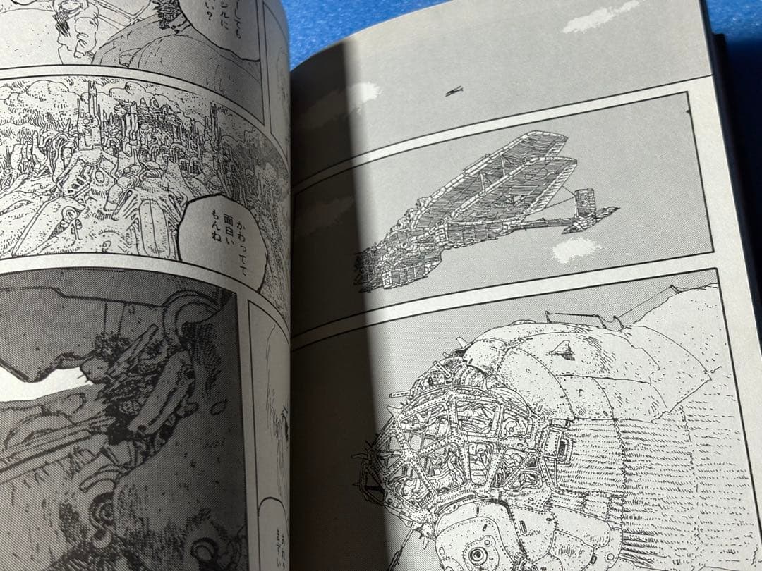 アート・オブ・ドラゴンズヘブン　ボム・コミックス　小林誠　日本出版社