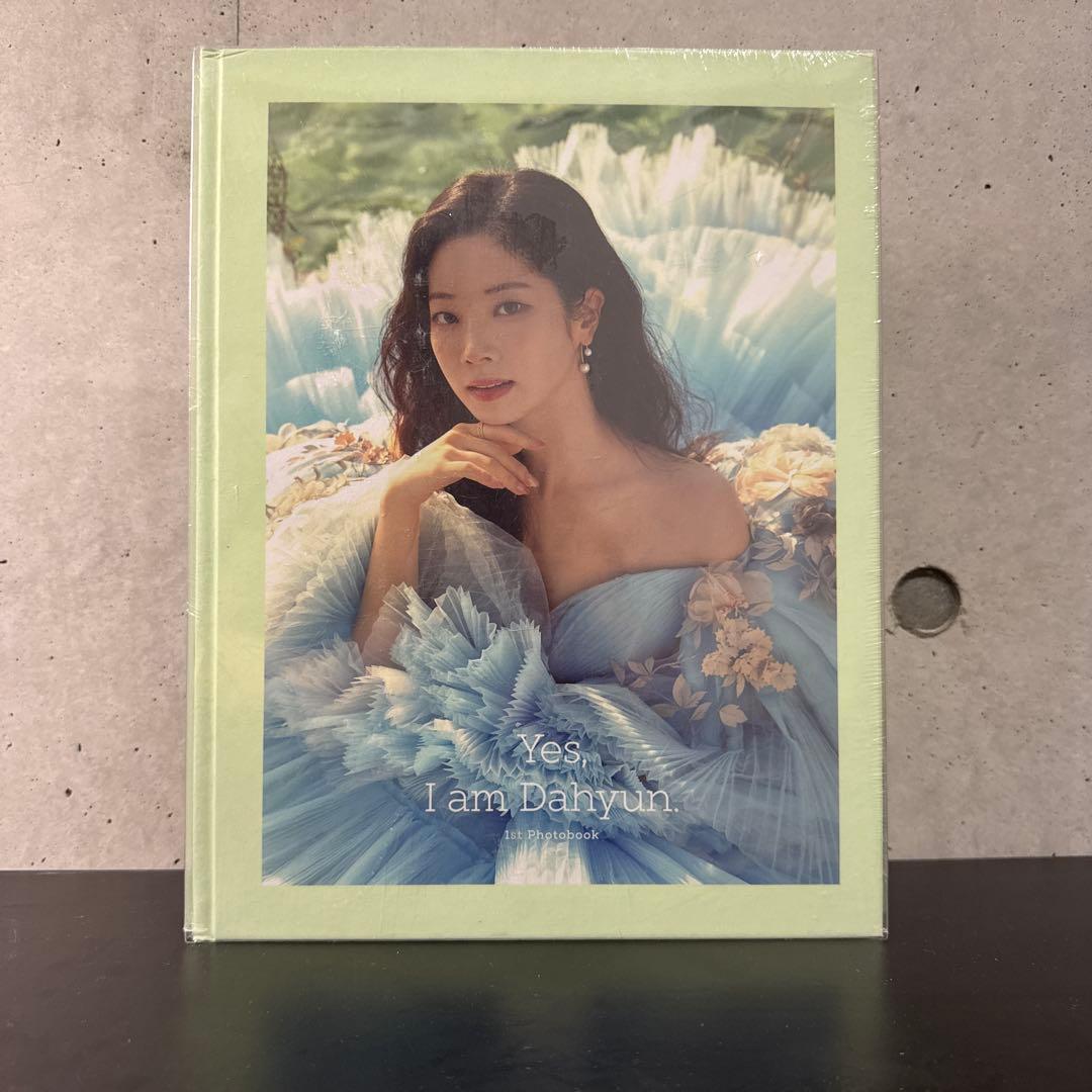Yes. I am Dahyun. TWICE ダヒョン 新品未開封