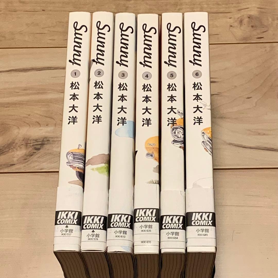 初版帯付完結set 松本大洋 SUNNY サニー TAIYO MATSUMOTO
