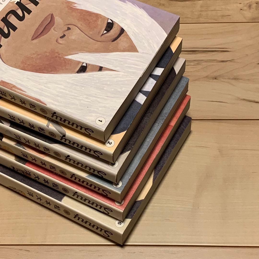 初版帯付完結set 松本大洋 SUNNY サニー TAIYO MATSUMOTO