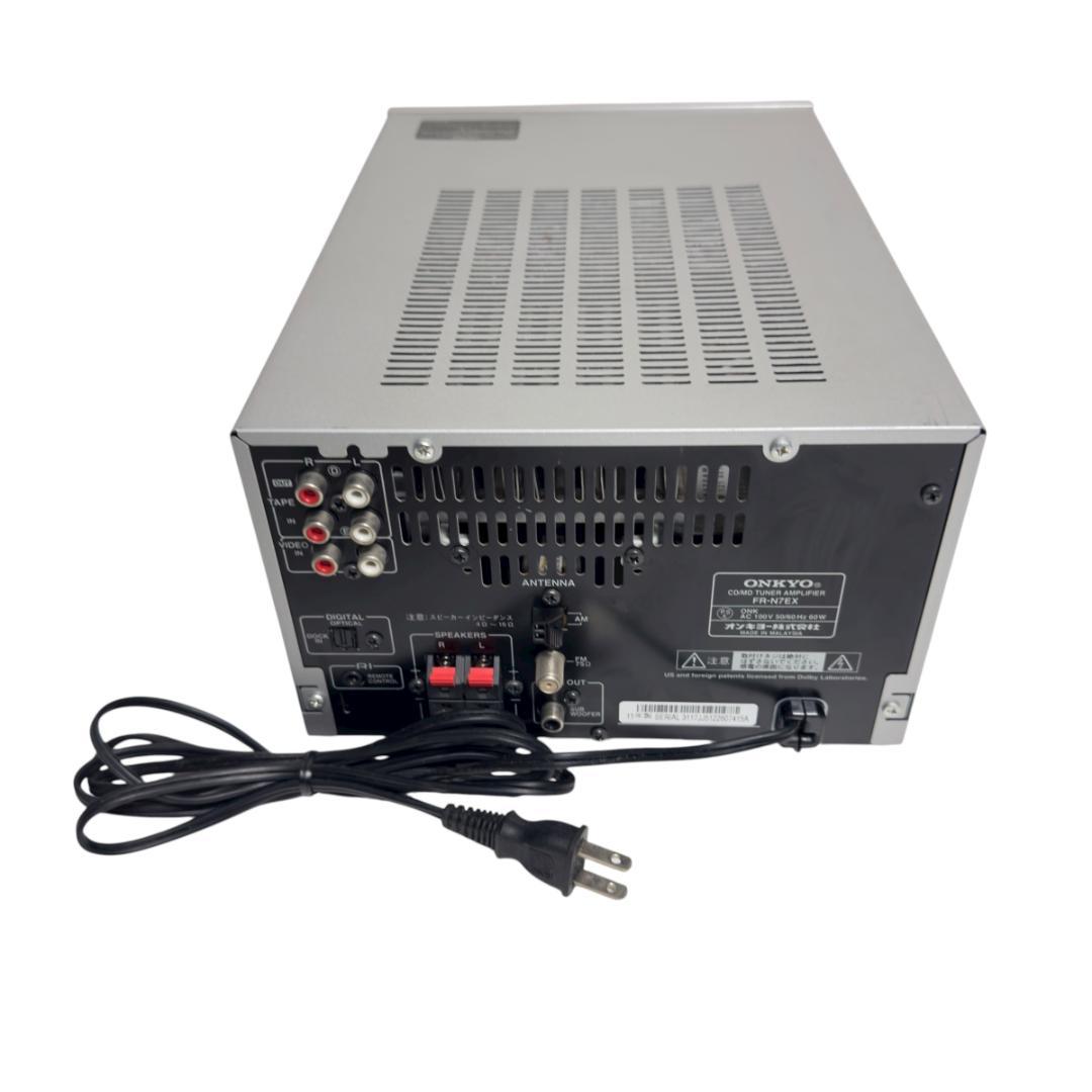 ONKYO オンキョー 最高峰 高級システムコンポ FR-N7EX