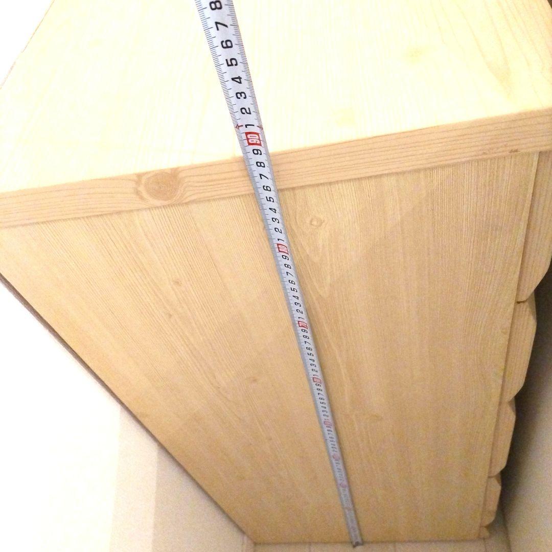 たんす　美品　ナチュラルウッド　４段チェスト　引き出し　大容量　NITORI