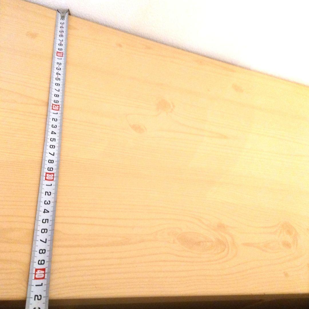 たんす　美品　ナチュラルウッド　４段チェスト　引き出し　大容量　NITORI