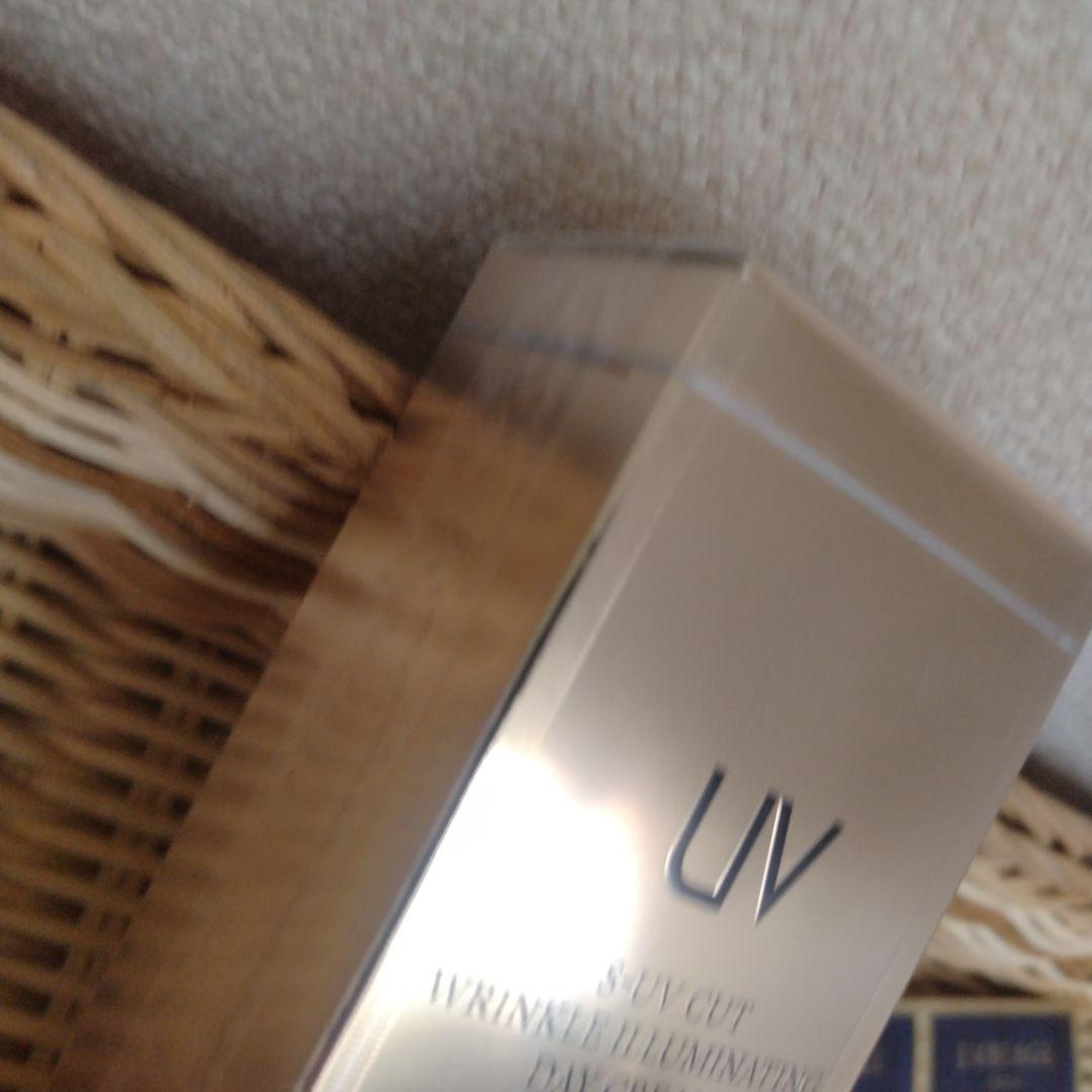 アルビオンスーパーUVリンクルイルミネイティングデイクリーム