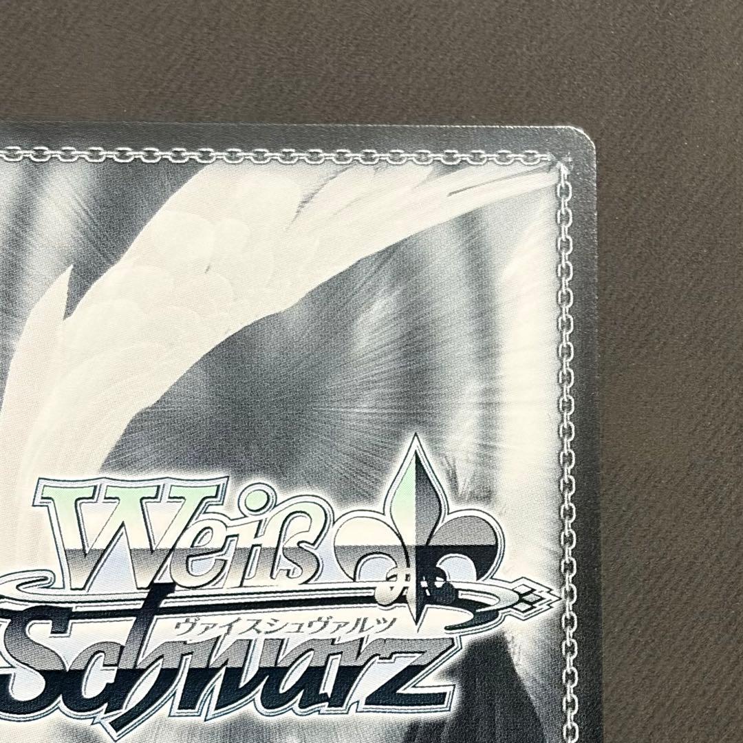 WS 海を見つめる少女 しろは　PR＋ ヴァイスシュヴァルツ